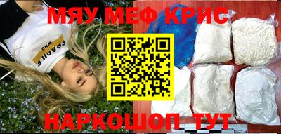 ECSTASY Свободный