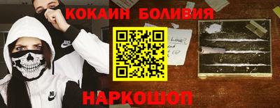 круглые Севастополь