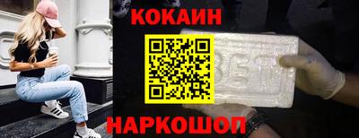 ECSTASY Свободный