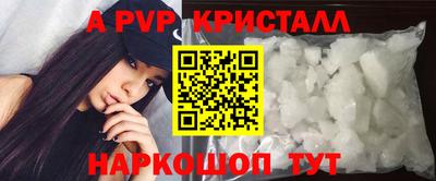 ECSTASY Свободный