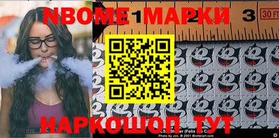 мяу мяу мука Северобайкальск
