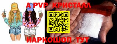 круглые Севастополь