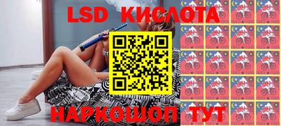 круглые Севастополь