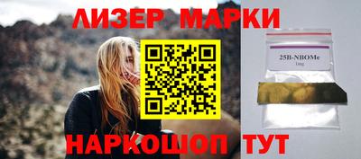 мяу мяу мука Северобайкальск