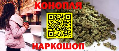 мяу мяу мука Северобайкальск