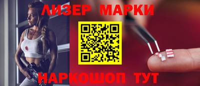 круглые Севастополь
