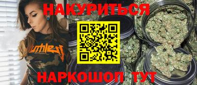 круглые Севастополь