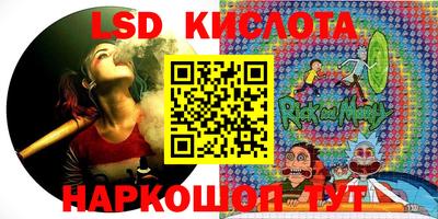 ECSTASY Свободный