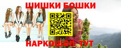 круглые Севастополь