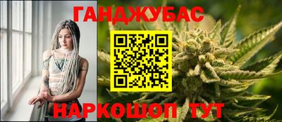 круглые Севастополь