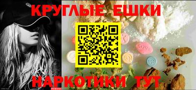 мяу мяу мука Северобайкальск