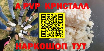 ECSTASY Свободный