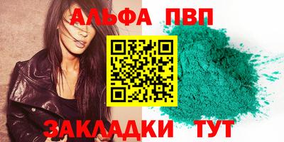 ECSTASY Свободный