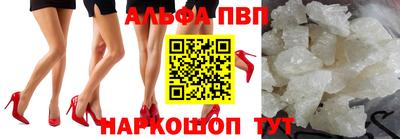 круглые Севастополь
