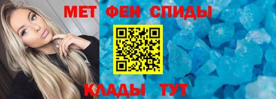 ECSTASY Свободный