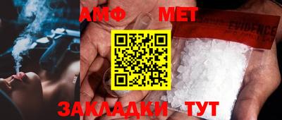 скорость mdpv Славянск-на-Кубани