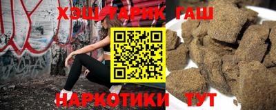 мяу мяу мука Северобайкальск