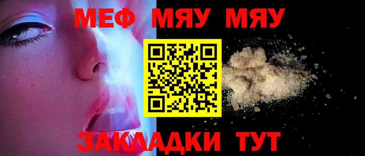 Бошки Шишки  Вход с VPN  Меф  COCAIN  МЕФ кристаллы  Гашиш  Метадон  Осинники  Как найти наркотики? 